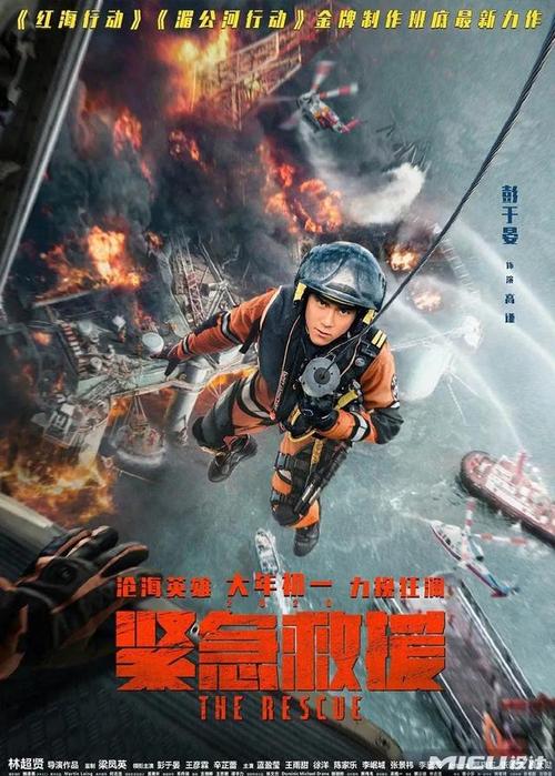 拉古纳大学本科成绩单